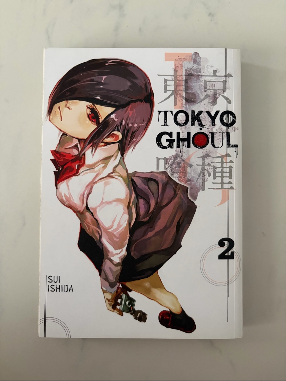 Tokyo Ghoul Vol. 2 (like new)